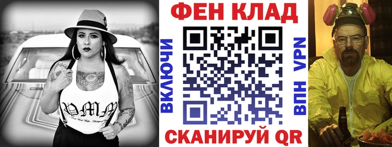купить наркоту  Топки  АМФ Premium 