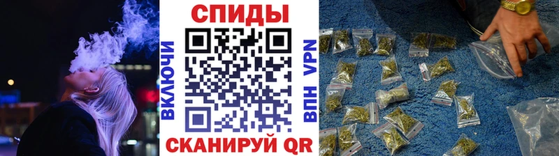наркошоп blacksprut как войти БУТИРАТ оксибутират Топки
