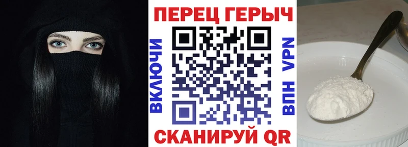 ГЕРОИН Афган OMG ТОР Топки