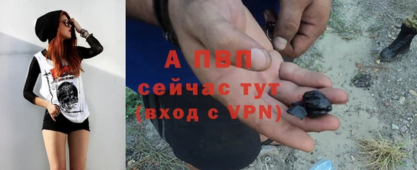 кокаин колумбия Абинск
