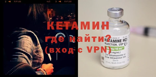 кокаин колумбия Абинск