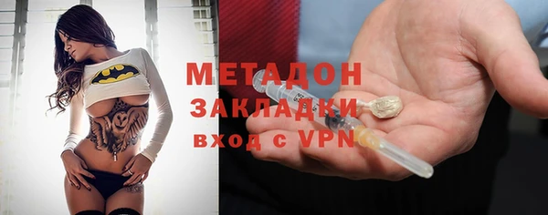 прущая мука Абдулино