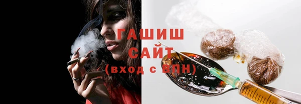 дживик Абаза