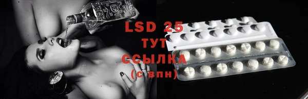 кокаин колумбия Абинск