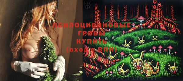 кокаин колумбия Абинск
