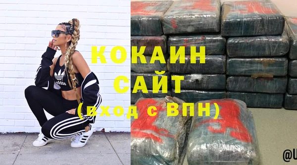 прущая мука Абдулино