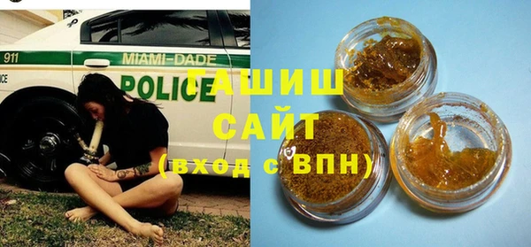 прущая мука Абдулино