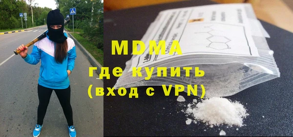 прущая мука Абдулино