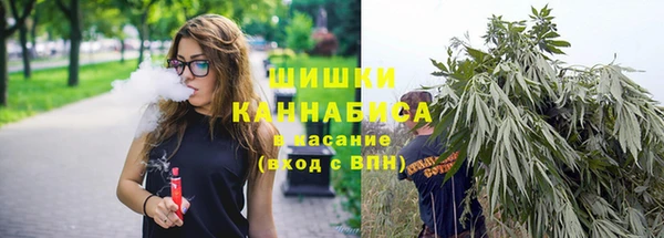 прущая мука Абдулино