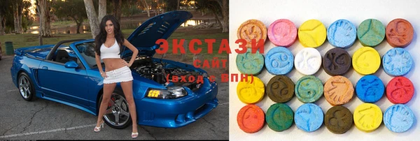 дживик Абаза