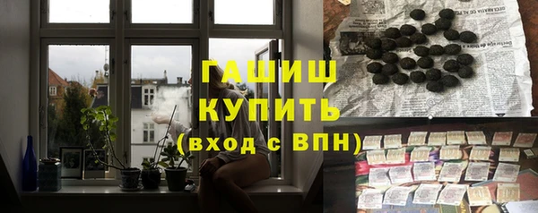 дживик Абаза
