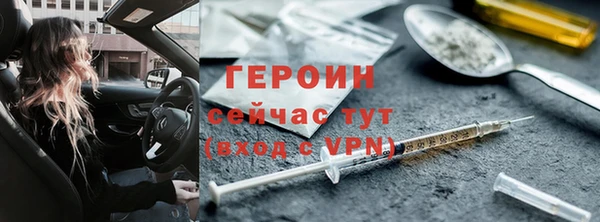 дживик Абаза