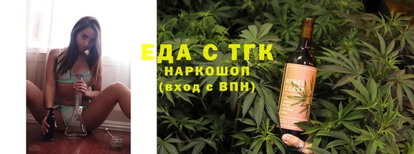 дживик Абаза