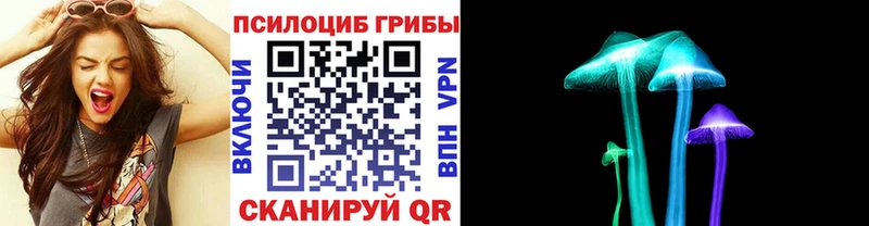 blacksprut сайт  Топки  Галлюциногенные грибы мухоморы 