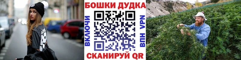 Марихуана Amnesia  Топки 